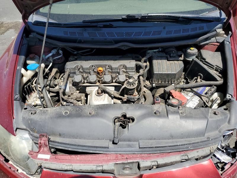 2007 Honda Civic მანქანა იყიდება აუქციონზე, vin: JHMFA16587S000289, აუქციონის ნომერი: 63199146