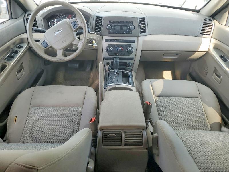 Aukcja sprzedaży 2007 Jeep Grand Cherokee, vin: 1J8GS48K97C656740, numer aukcji: 65666516