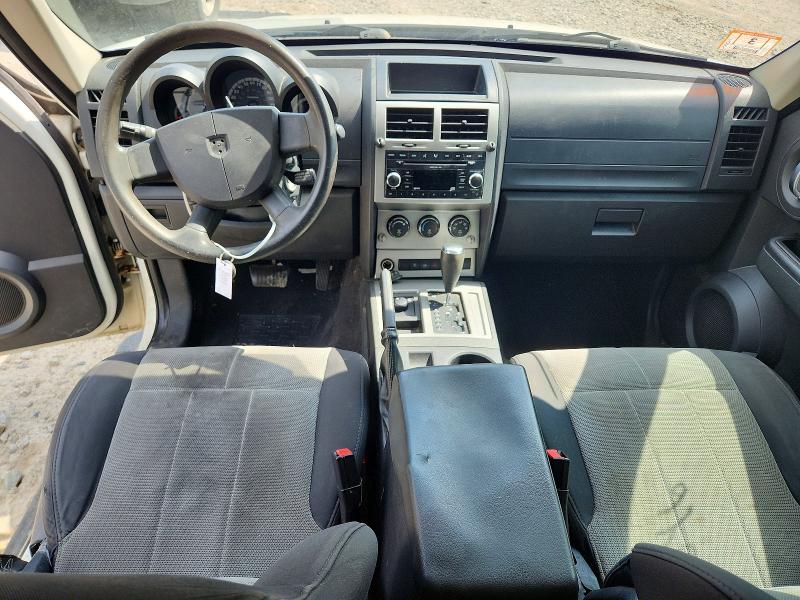 Aukcja sprzedaży 2007 Dodge Nitro, vin: 1D8GU28KX7W601932, numer aukcji: 64024646