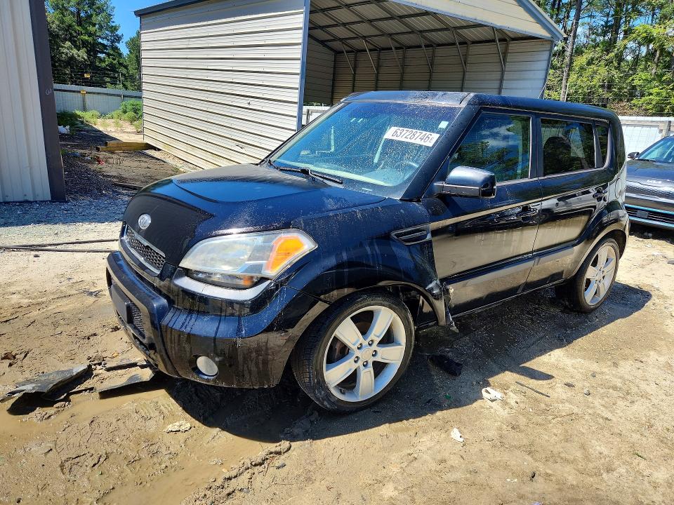Aukcja sprzedaży 2011 Kia Soul, vin: KNDJT2A27B7734779, numer aukcji: 63728746