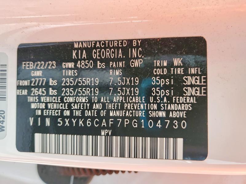2023 Kia Sportage მანქანა იყიდება აუქციონზე, vin: 5XYK6CAF7PG104730, აუქციონის ნომერი: 64159056