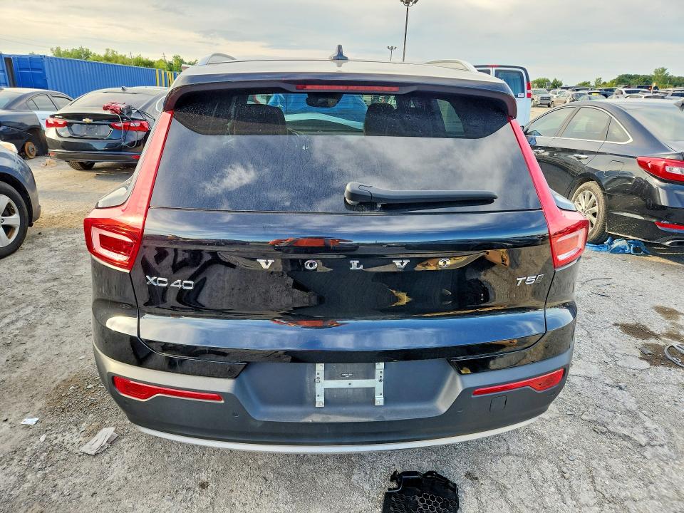 Aukcja sprzedaży 2020 Volvo Xc40, vin: YV4162UK3L2325810, numer aukcji: 64986736