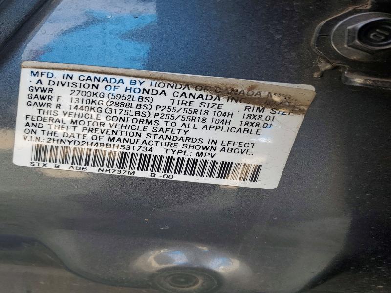 2011 Acura Mdx მანქანა იყიდება აუქციონზე, vin: 2HNYD2H49BH531734, აუქციონის ნომერი: 64676726