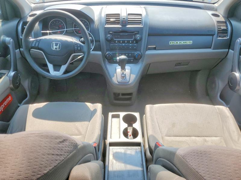 2008 Honda Cr-v მანქანა იყიდება აუქციონზე, vin: JHLRE38598C057224, აუქციონის ნომერი: 65484866