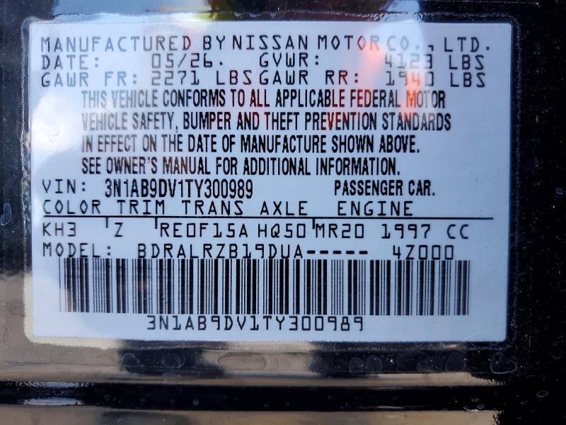64203576 :رقم المزاد ، 3N1AB9DV1TY300989 vin ، 2026 Nissan Sentra مزاد بيع