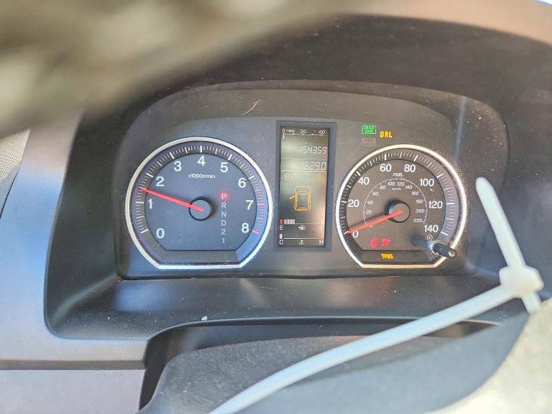 Продаж на аукціоні авто 2007 Honda Cr-v, vin: JHLRE48707C071549, номер лоту: 67167706