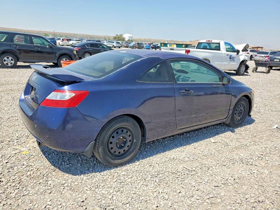 Aukcja sprzedaży 2007 Honda Civic, vin: 2HGFG12667H562909, numer aukcji: 63807086