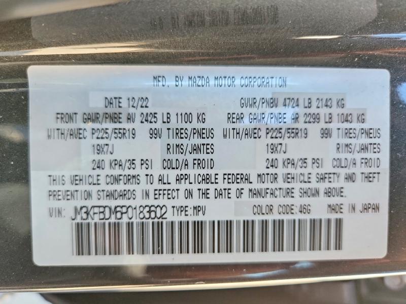 66199196 :رقم المزاد ، JM3KFBDM6P0183602 vin ، 2023 Mazda Cx-5 مزاد بيع