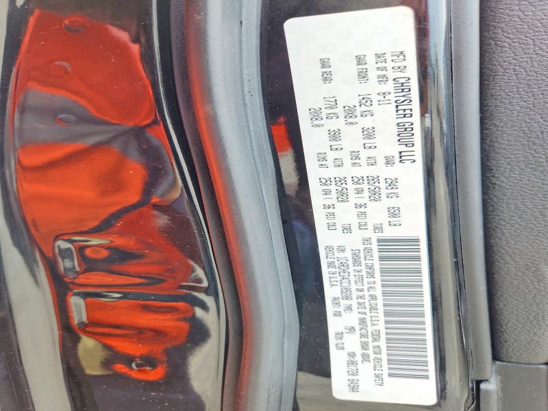 Продаж на аукціоні авто 2012 Dodge Durango, vin: 1C4RDHEG4CC109208, номер лоту: 64951986