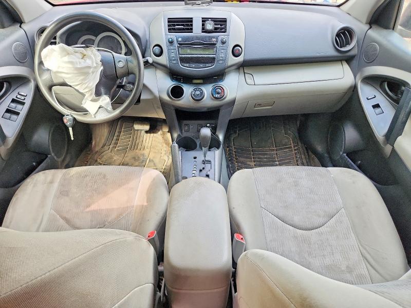 Продажа на аукционе авто 2010 Toyota Rav4, vin: 2T3BK4DV2AW029304, номер лота: 65549436