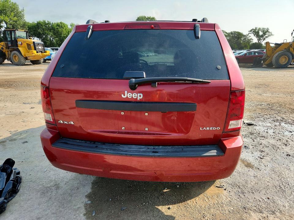 Aukcja sprzedaży 2005 Jeep Grand Cherokee, vin: 1J4HR48N65C702906, numer aukcji: 64373326