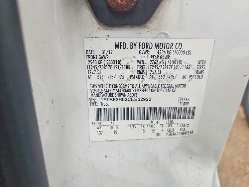 2012 Ford F250 მანქანა იყიდება აუქციონზე, vin: 1FTBF2B62CEB22922, აუქციონის ნომერი: 62965546
