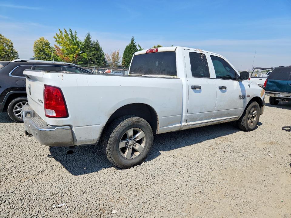 2015 Ram 1500 მანქანა იყიდება აუქციონზე, vin: 1C6RR7FTXFS710213, აუქციონის ნომერი: 66070816