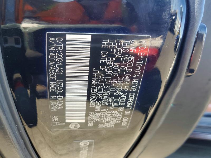 2005 Lexus Sc მანქანა იყიდება აუქციონზე, vin: JTHFN48Y350062480, აუქციონის ნომერი: 66410536