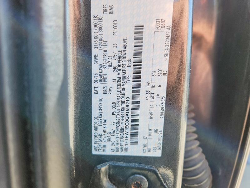 Продаж на аукціоні авто 2016 Ford F150, vin: 1FTEW1EG0GKD56219, номер лоту: 66940816