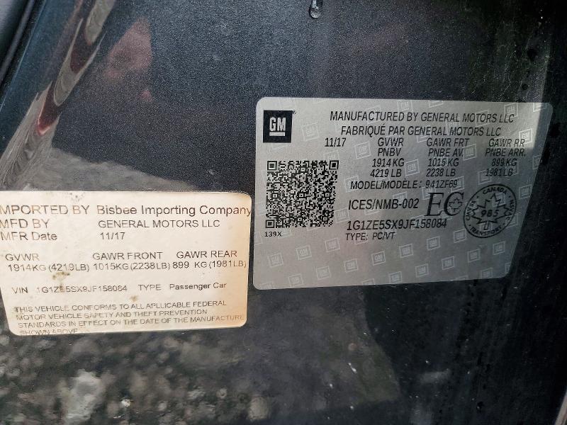 2018 Chevrolet Malibu მანქანა იყიდება აუქციონზე, vin: 1G1ZE5SX9JF158084, აუქციონის ნომერი: 65014586