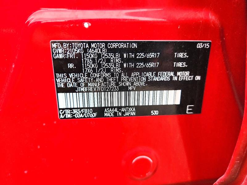 2015 Toyota Rav4 მანქანა იყიდება აუქციონზე, vin: JTMBFREV7FD127233, აუქციონის ნომერი: 64305796