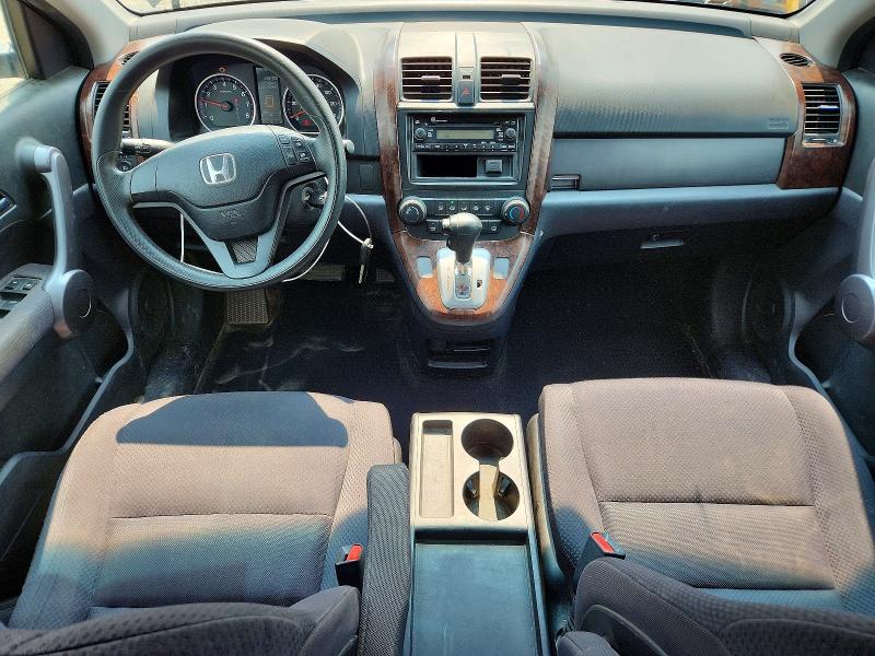 Aukcja sprzedaży 2008 Honda Cr-v, vin: JHLRE48358C008509, numer aukcji: 64289456
