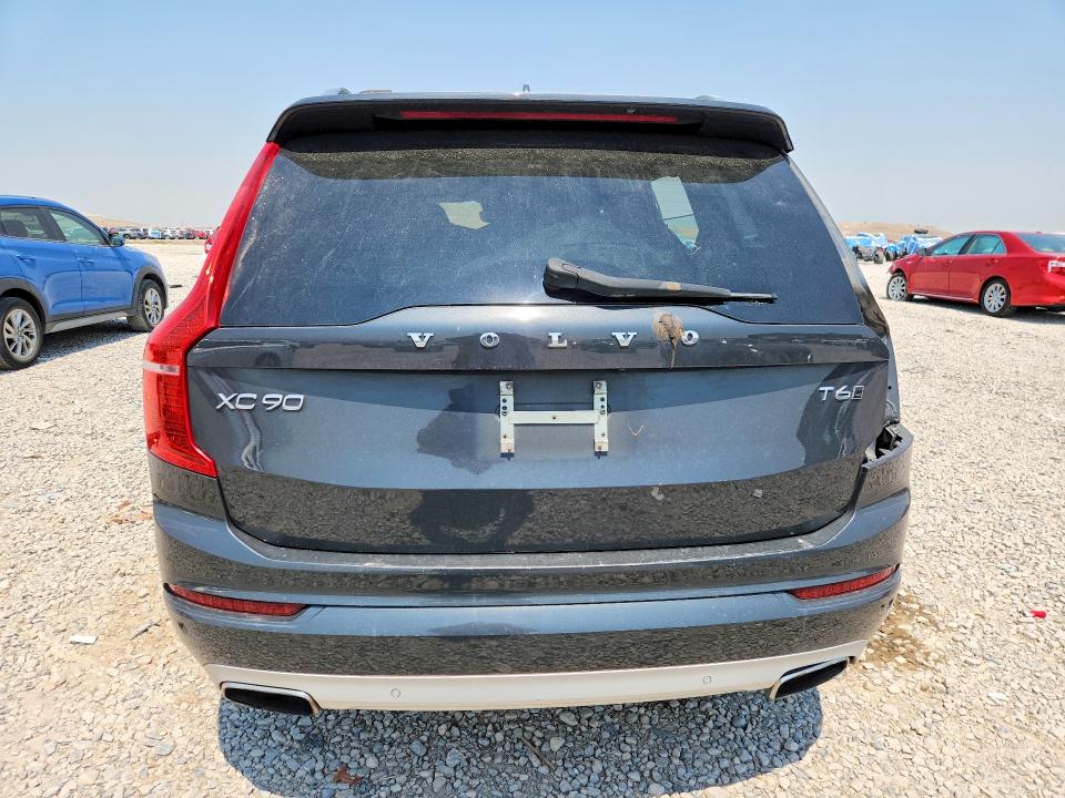 2017 Volvo Xc90 მანქანა იყიდება აუქციონზე, vin: YV4A22PK4H1147474, აუქციონის ნომერი: 63153426