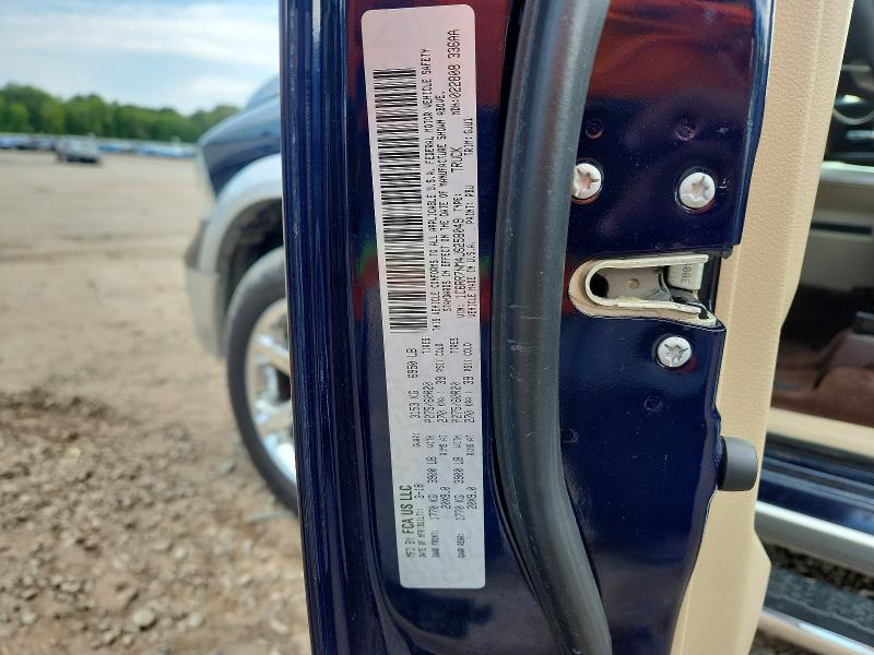 Продажа на аукционе авто 2018 Ram 1500, vin: 1C6RR7NM4JS258049, номер лота: 66722916