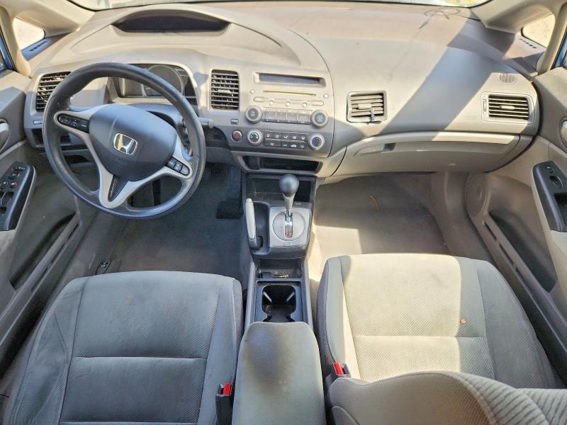 Aukcja sprzedaży 2010 Honda Civic, vin: 19XFA1F89AE058823, numer aukcji: 62706286