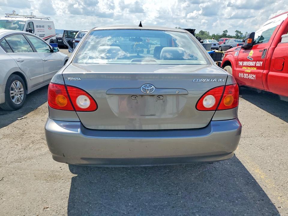 Продажа на аукционе авто 2004 Toyota Corolla, vin: 2T1BR32E44C232685, номер лота: 63911296