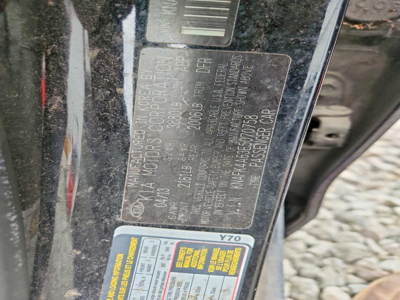 2014 Kia Forte მანქანა იყიდება აუქციონზე, vin: KNAFK4A63E5070758, აუქციონის ნომერი: 66746126