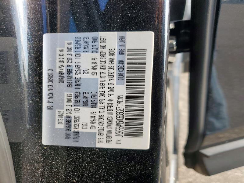 Продаж на аукціоні авто 2022 Mazda Cx-5, vin: JM3KFBAM5N0606087, номер лоту: 65745716