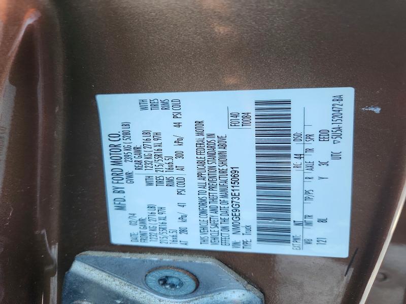 Продажа на аукционе авто 2014 Ford Transit Connect, vin: NM0GE9G73E1150691, номер лота: 63528056