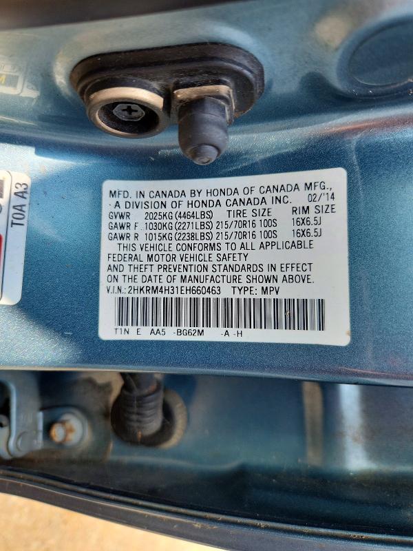 2014 Honda Cr-v მანქანა იყიდება აუქციონზე, vin: 2HKRM4H31EH660463, აუქციონის ნომერი: 64191636