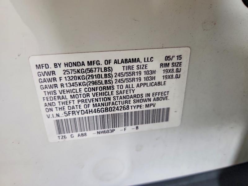 2016 Acura Mdx მანქანა იყიდება აუქციონზე, vin: 5FRYD4H46GB024268, აუქციონის ნომერი: 65732866