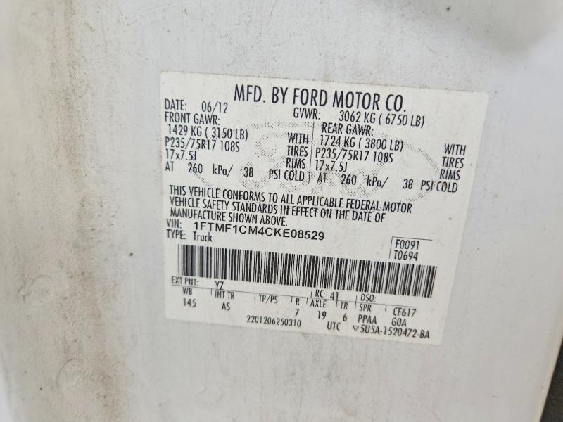 Продаж на аукціоні авто 2012 Ford F150, vin: 1FTMF1CM4CKE08529, номер лоту: 66658726