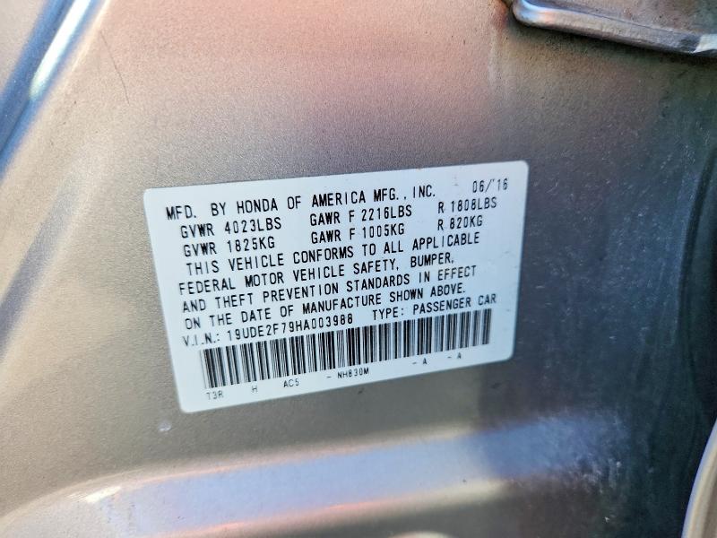 Продаж на аукціоні авто 2017 Acura Ilx, vin: 19UDE2F79HA003988, номер лоту: 65803466