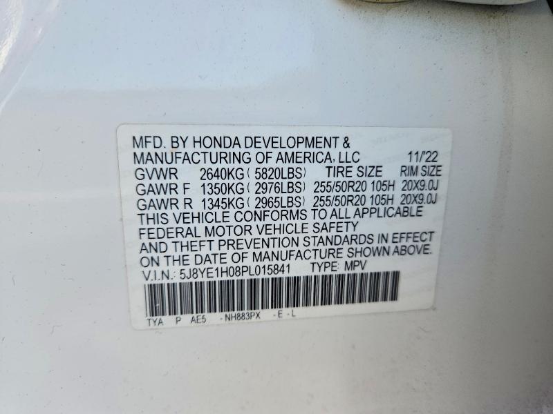2023 Acura Mdx მანქანა იყიდება აუქციონზე, vin: 5J8YE1H08PL015841, აუქციონის ნომერი: 63934376