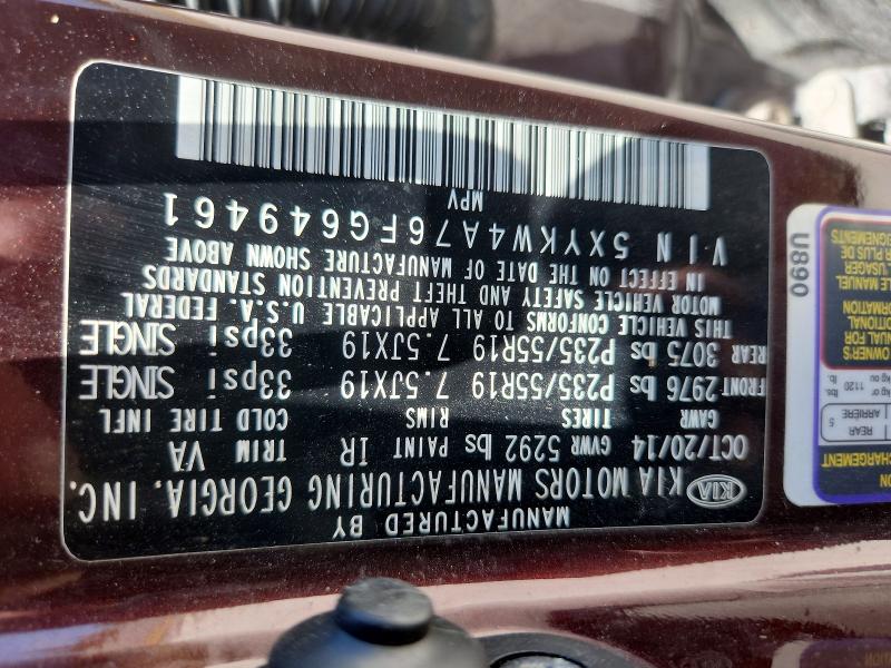 Продажа на аукционе авто 2015 Kia Sorento, vin: 5XYKW4A76FG649461, номер лота: 64802526