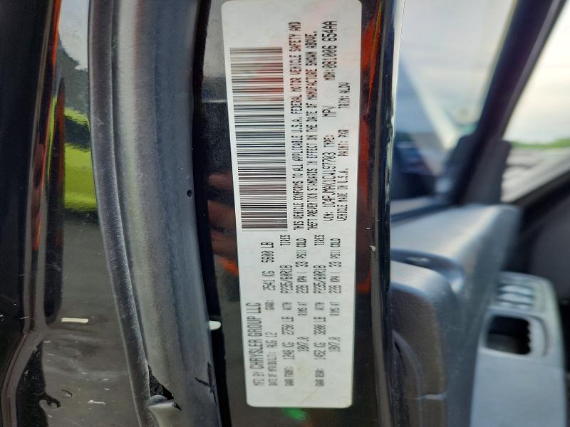 Aukcja sprzedaży 2012 Jeep Liberty, vin: 1C4PJMAK1CW197703, numer aukcji: 64309536