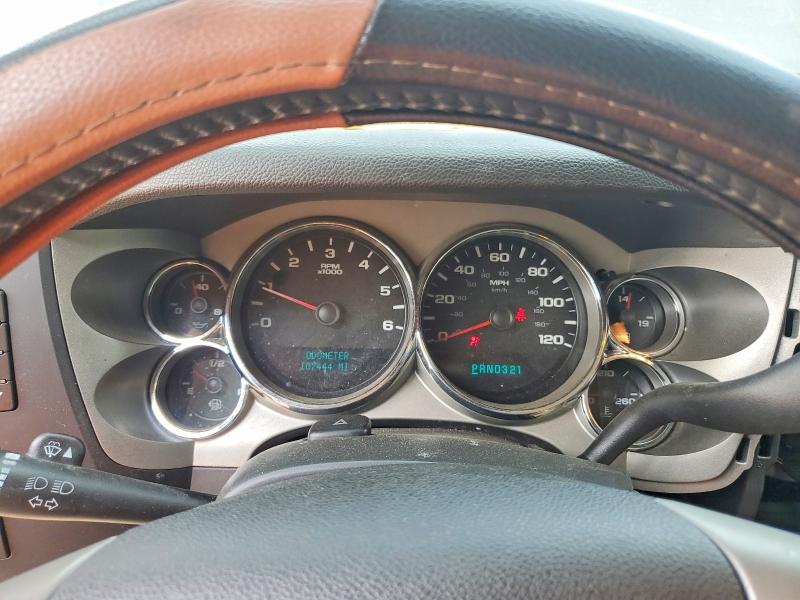 Aukcja sprzedaży 2007 Gmc New Sierra, vin: 1GTEK14J47E513077, numer aukcji: 63893446