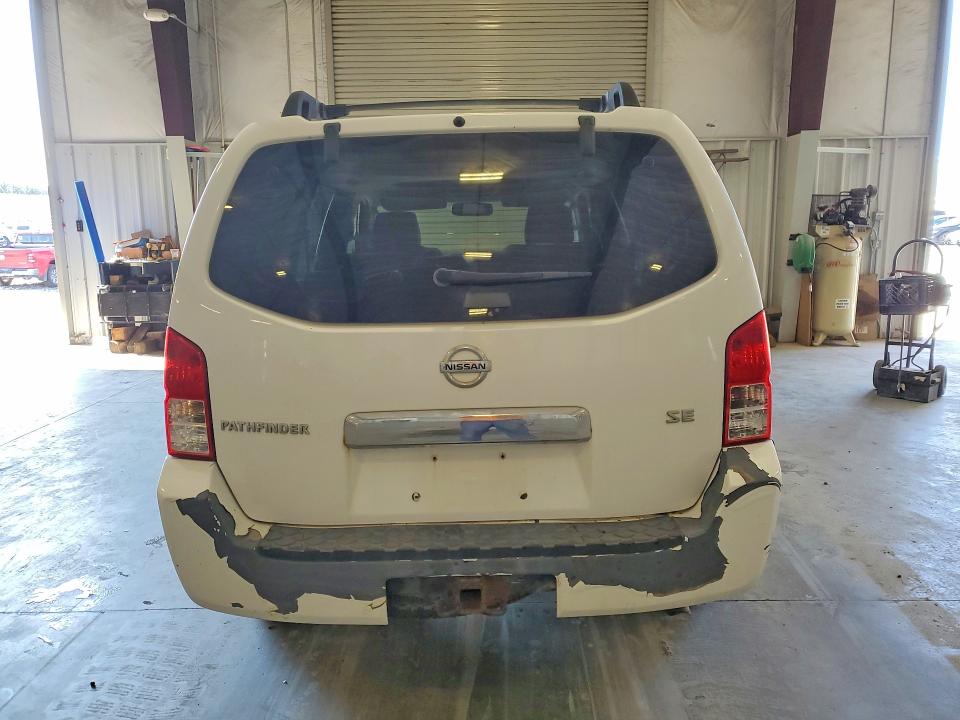 2007 Nissan Pathfinder მანქანა იყიდება აუქციონზე, vin: 5N1AR18W77C625153, აუქციონის ნომერი: 65350226