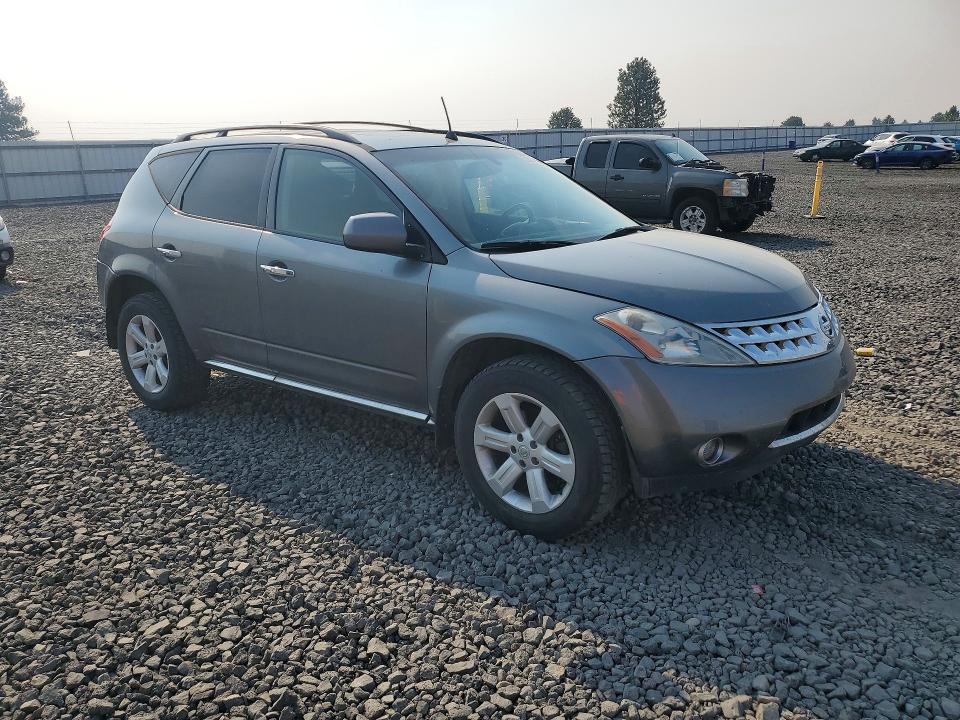 Aukcja sprzedaży 2007 Nissan Murano, vin: JN8AZ08W97W667339, numer aukcji: 63607746