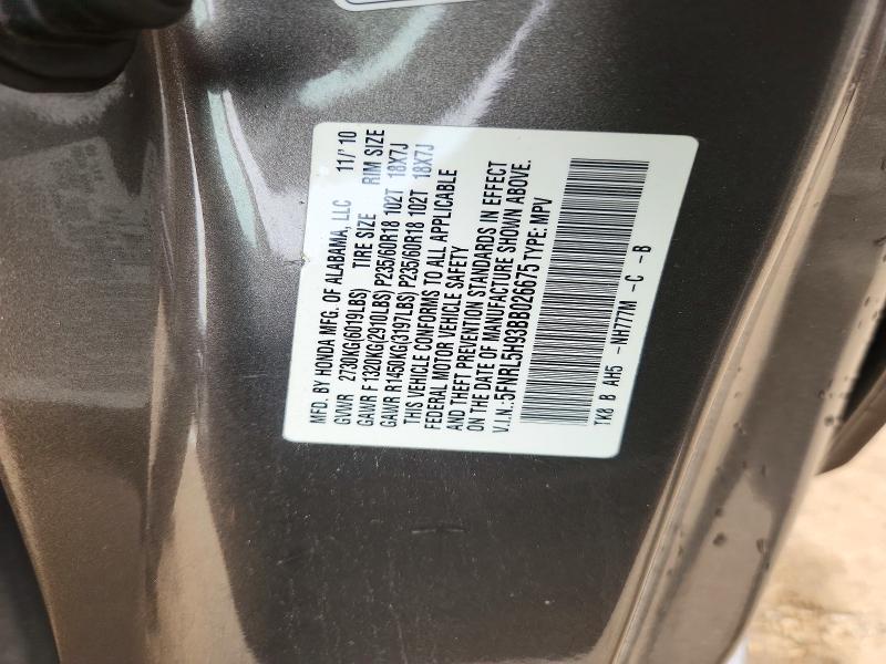 Продажа на аукционе авто 2011 Honda Odyssey, vin: 5FNRL5H93BB026675, номер лота: 64815246