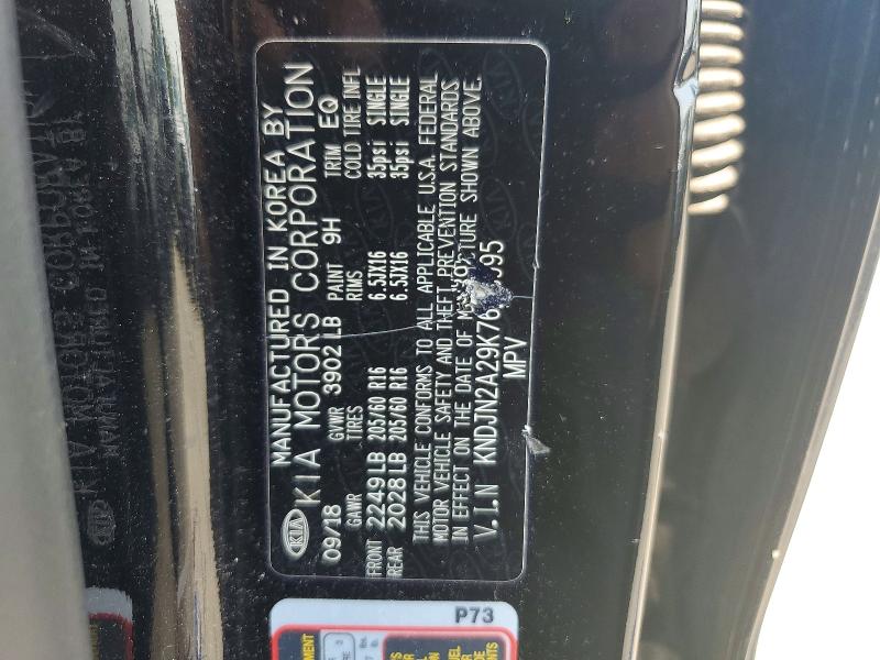 Продаж на аукціоні авто 2019 Kia Soul, vin: KNDJN2A29K7688995, номер лоту: 64289106