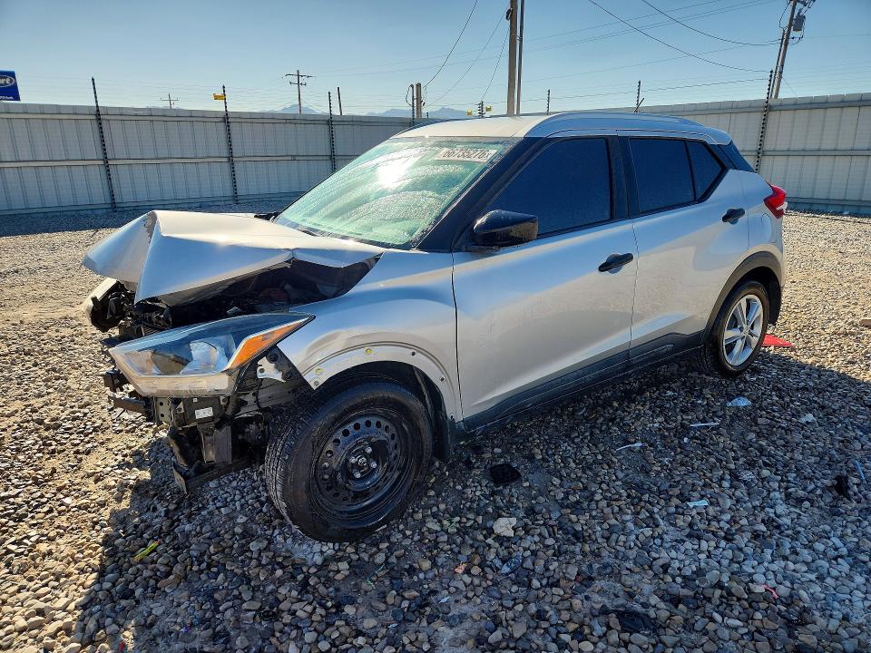 2019 Nissan Kicks მანქანა იყიდება აუქციონზე, vin: 3N1CP5CU4KL566143, აუქციონის ნომერი: 66735276