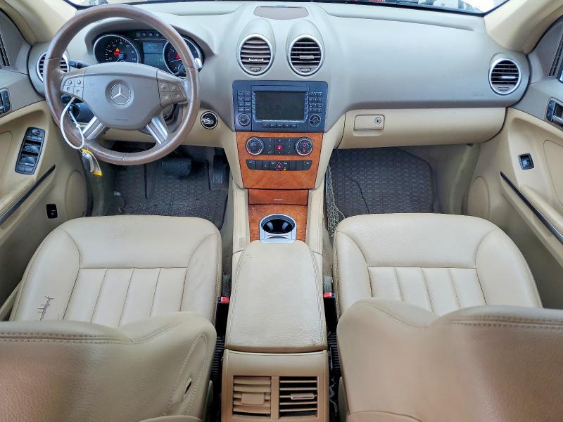 2008 Mercedes-benz Ml მანქანა იყიდება აუქციონზე, vin: 4JGBB86E58A413182, აუქციონის ნომერი: 66579106