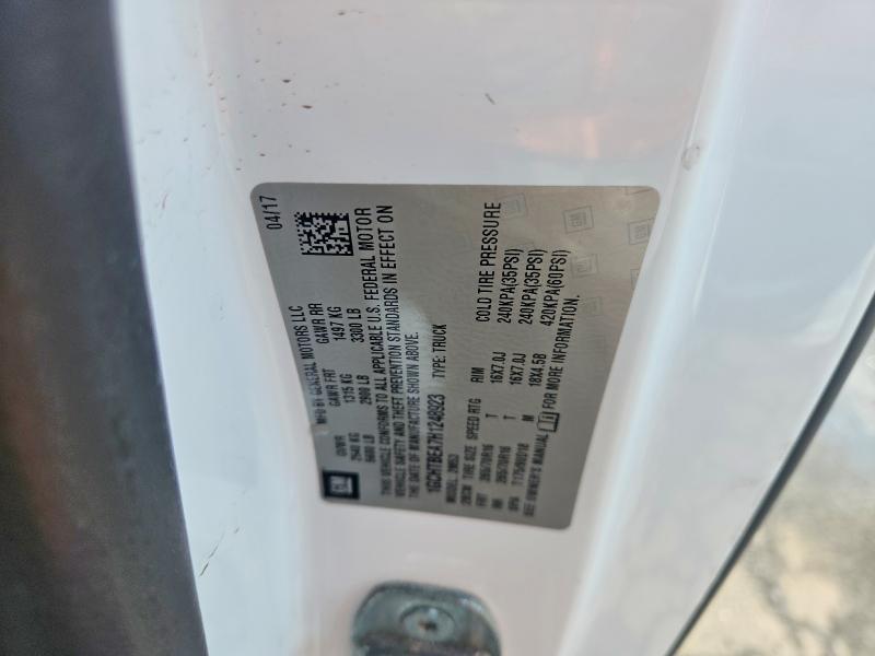 2017 Chevrolet Colorado მანქანა იყიდება აუქციონზე, vin: 1GCHTBEA7H1248923, აუქციონის ნომერი: 64816246