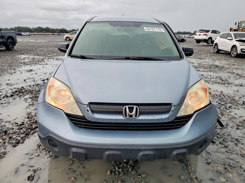 Продажа на аукционе авто 2008 Honda Cr-v, vin: 3CZRE383X8G706421, номер лота: 64191116