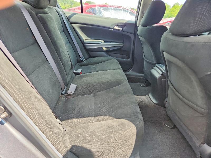 2008 Honda Accord მანქანა იყიდება აუქციონზე, vin: 1HGCP26748A036158, აუქციონის ნომერი: 63033486