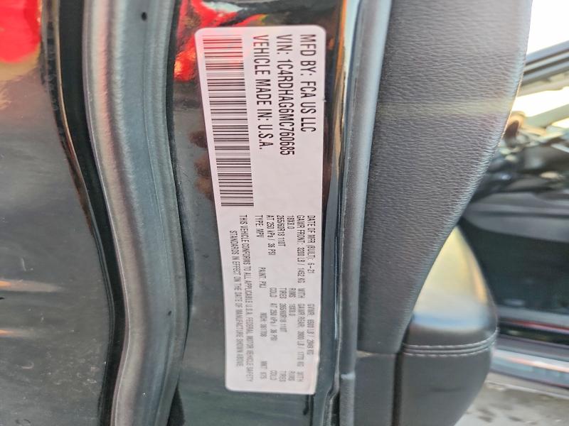 Продаж на аукціоні авто 2021 Dodge Durango, vin: 1C4RDHAG6MC760685, номер лоту: 64690376
