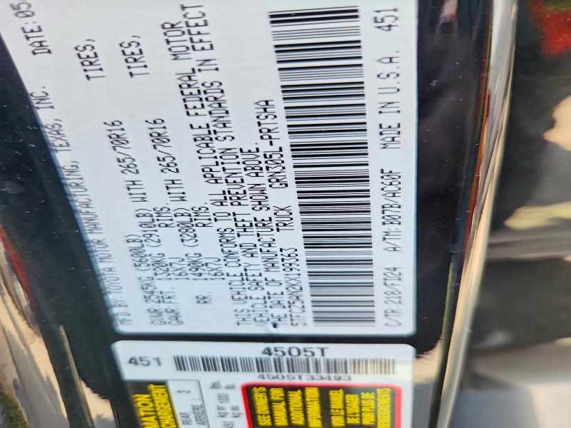 2019 Toyota Tacoma მანქანა იყიდება აუქციონზე, vin: 5TFCZ5AN2KX199363, აუქციონის ნომერი: 63733296