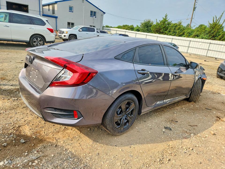 2017 Honda Civic მანქანა იყიდება აუქციონზე, vin: 2HGFC2F52HH575385, აუქციონის ნომერი: 64265706