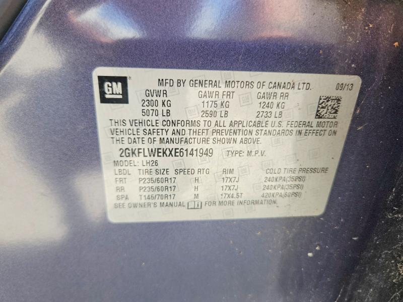 2014 Gmc Terrain მანქანა იყიდება აუქციონზე, vin: 2GKFLWEKXE6141949, აუქციონის ნომერი: 64077206